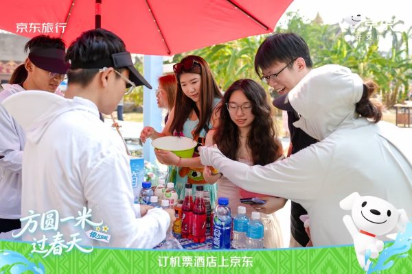 202604151016001450174828 202604151016001450174828