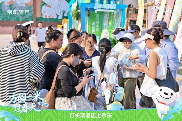 202604151016001660221723 202604151016001660221723