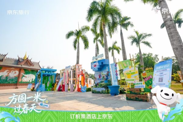 20260415101600176498055 20260415101600176498055