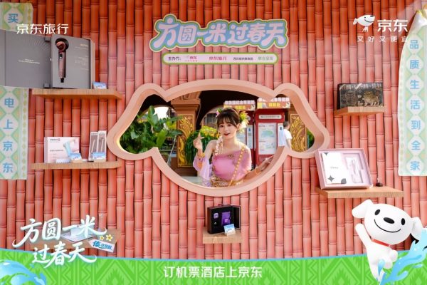 20260415101600191392535 20260415101600191392535