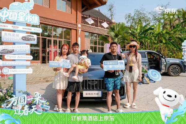 20260415101600488147562 20260415101600488147562