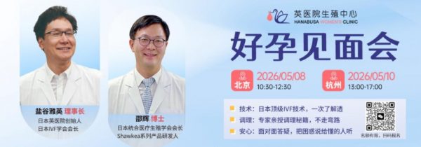 202604161449422975 202604161449422975