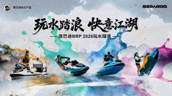 202604171002321007520029