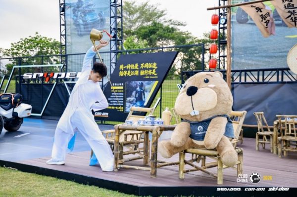 20260417100233953331746