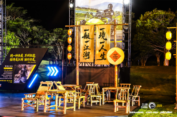 20260417100234321291672