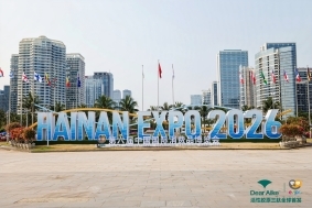 2026041714220752181.001