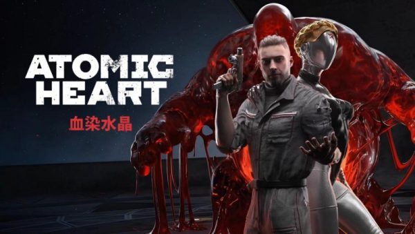 202604201011131818898649