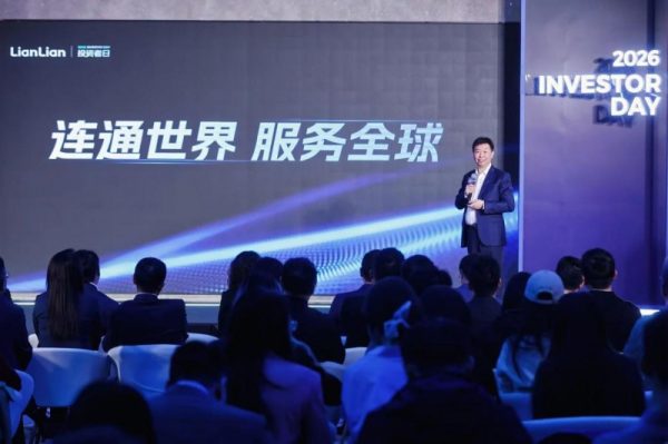 202604201609251915341743