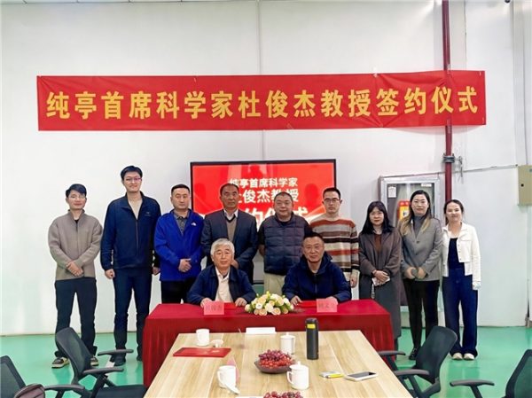 2026042016560768920.001