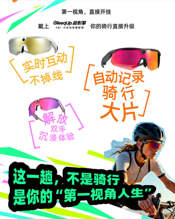 202604211014261154629554-1