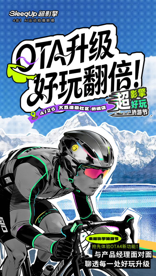 20260421101503234549498-1