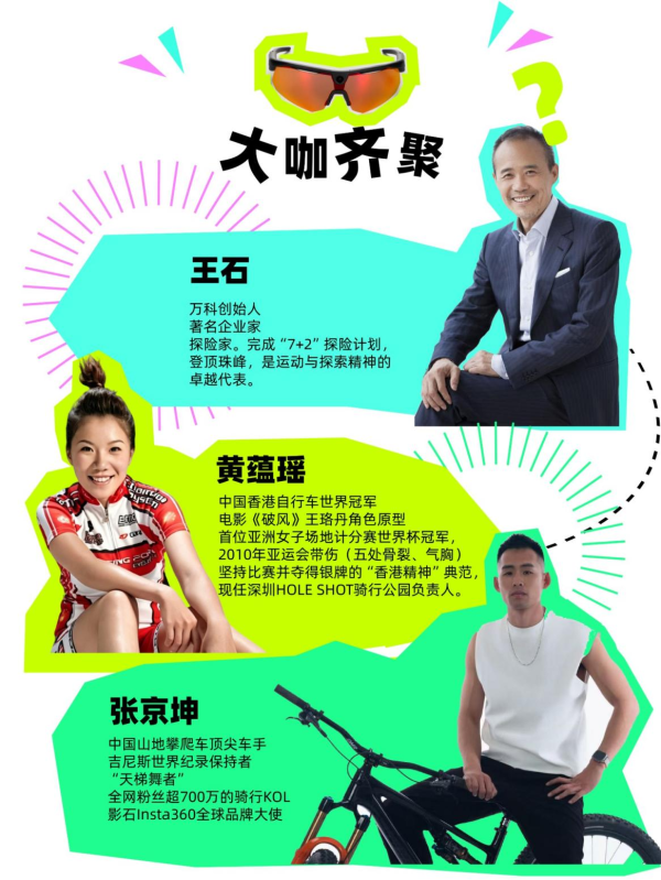 20260421101511778435871-1