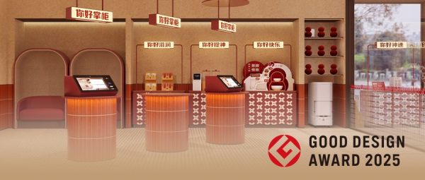 20260421140520873702937