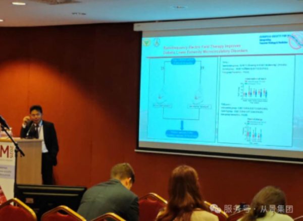 202604211776763765203842