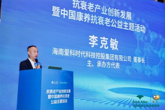 2026042209595848385.002