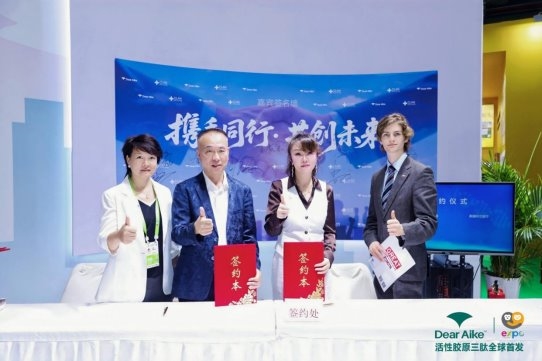 2026042209595848385.004