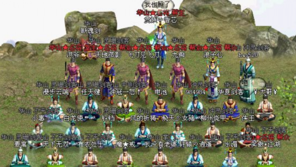 202604231137051781425973