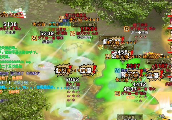 20260423113706308487749