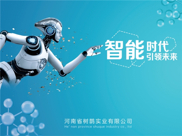 2026042314300058.001