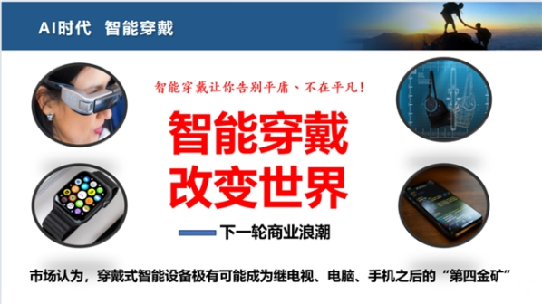 2026042314300058.002