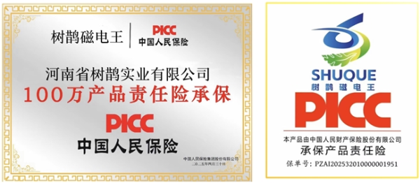 2026042314300058.003