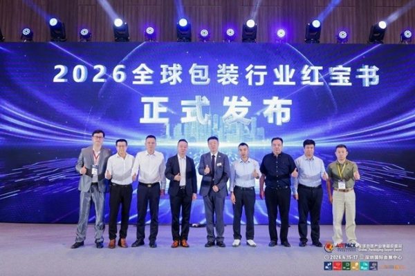 20260423153417755965133