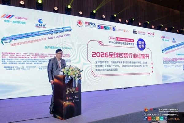 202604231534271073039845