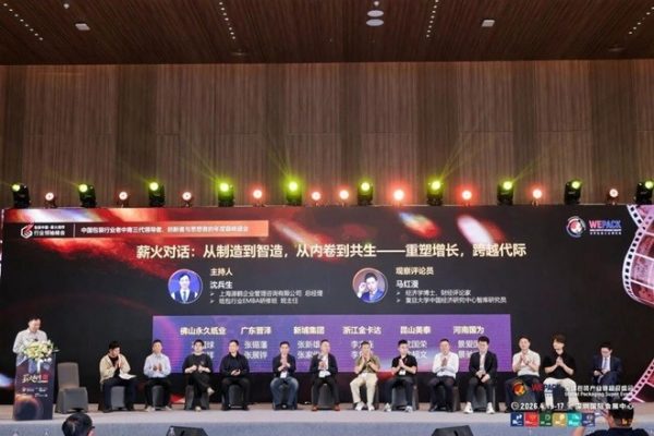 20260423153446611797285