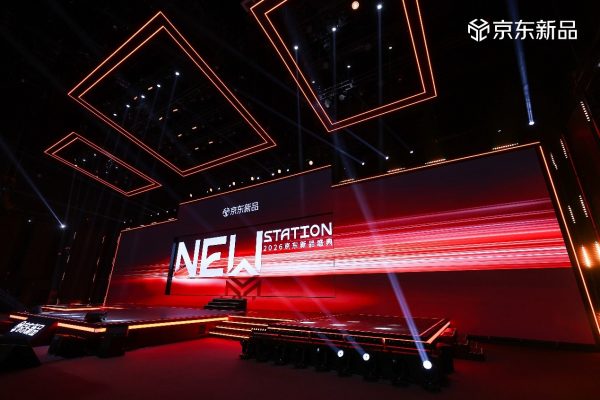 202604241521101858204520