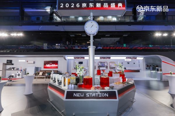 20260424152110463645828