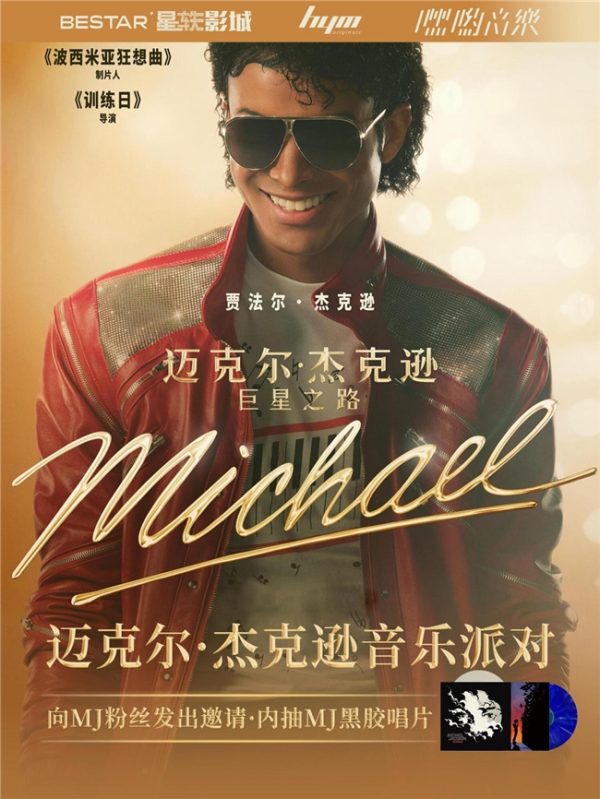 2026042416043084490.001