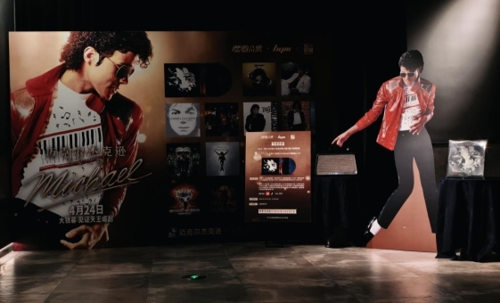 2026042416043084490.002