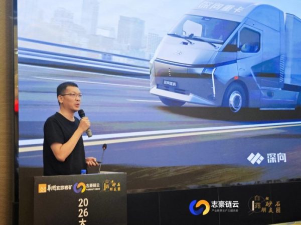 20260424172958233140116