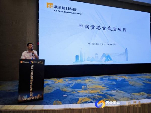 20260424172958336258126