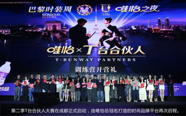 202604261649121154731674