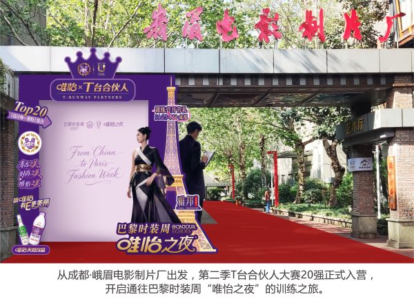 20260426164932923844944