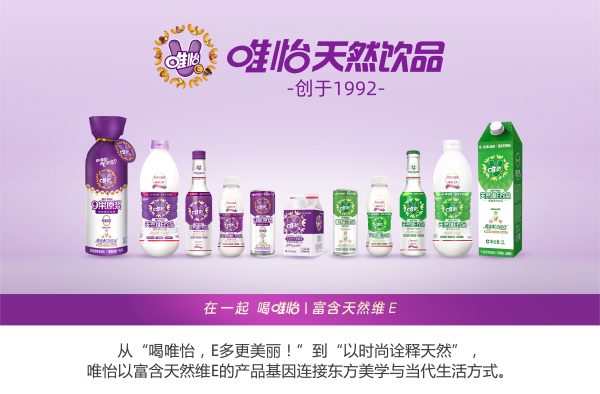 2026042616495747399800