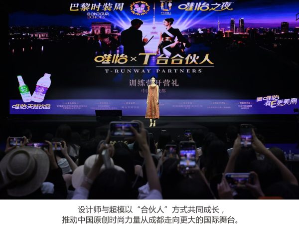 202604261650111880205707