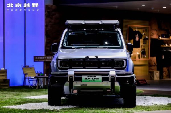 202604271846251037803252