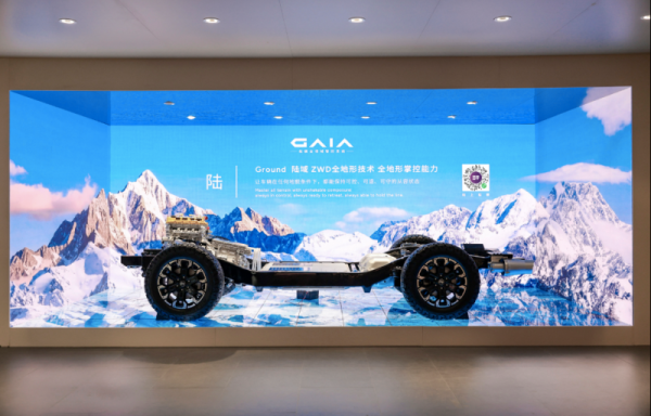 202604281113101035337727