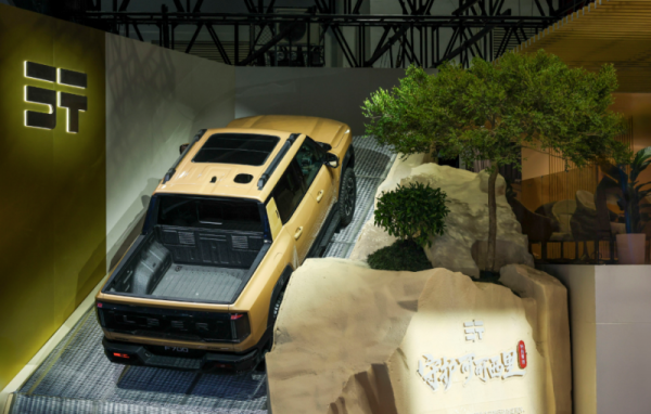 202604281113111936568879