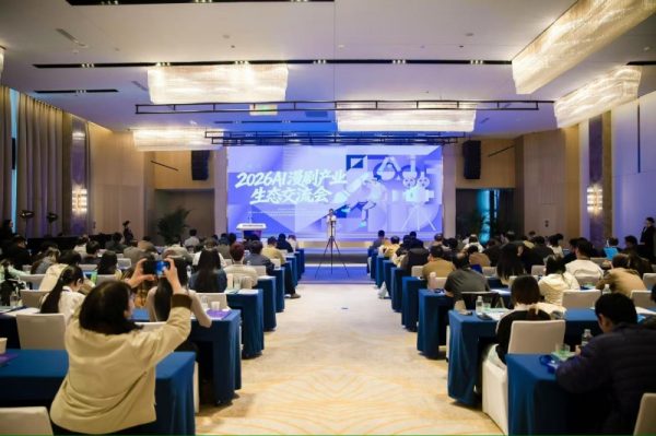 202604281636231013936715