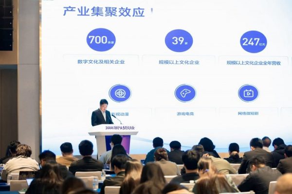 20260428163624221773732