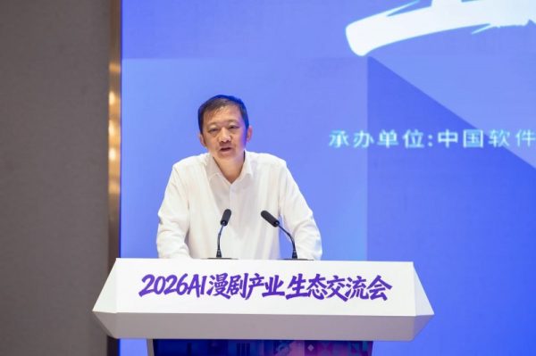 2026042816362484682755