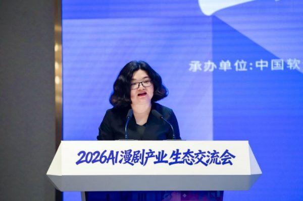 20260428163624857778137