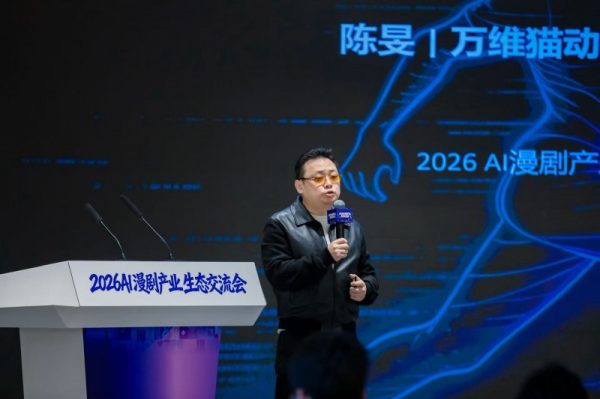 202604281636251711786412