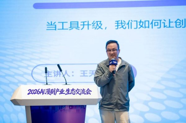 20260428163625515552089