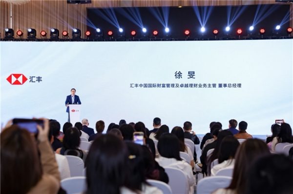 2026042817144299327.002