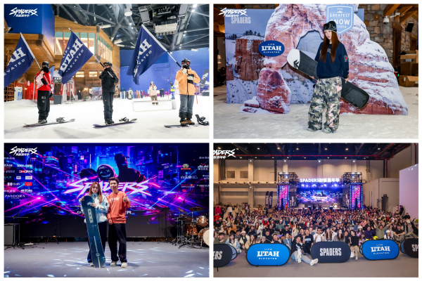 20260429175457236072094