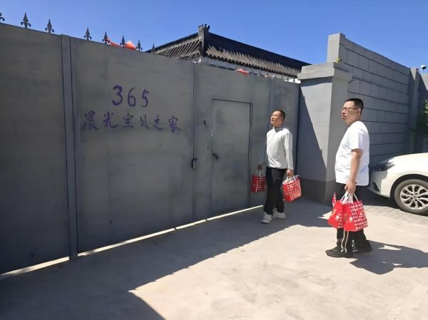 202604301010241287698223